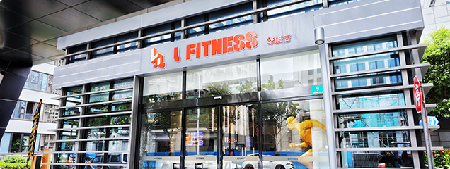 L FITNESS(華唐店(diàn)) L FITNESS(華唐店(diàn))